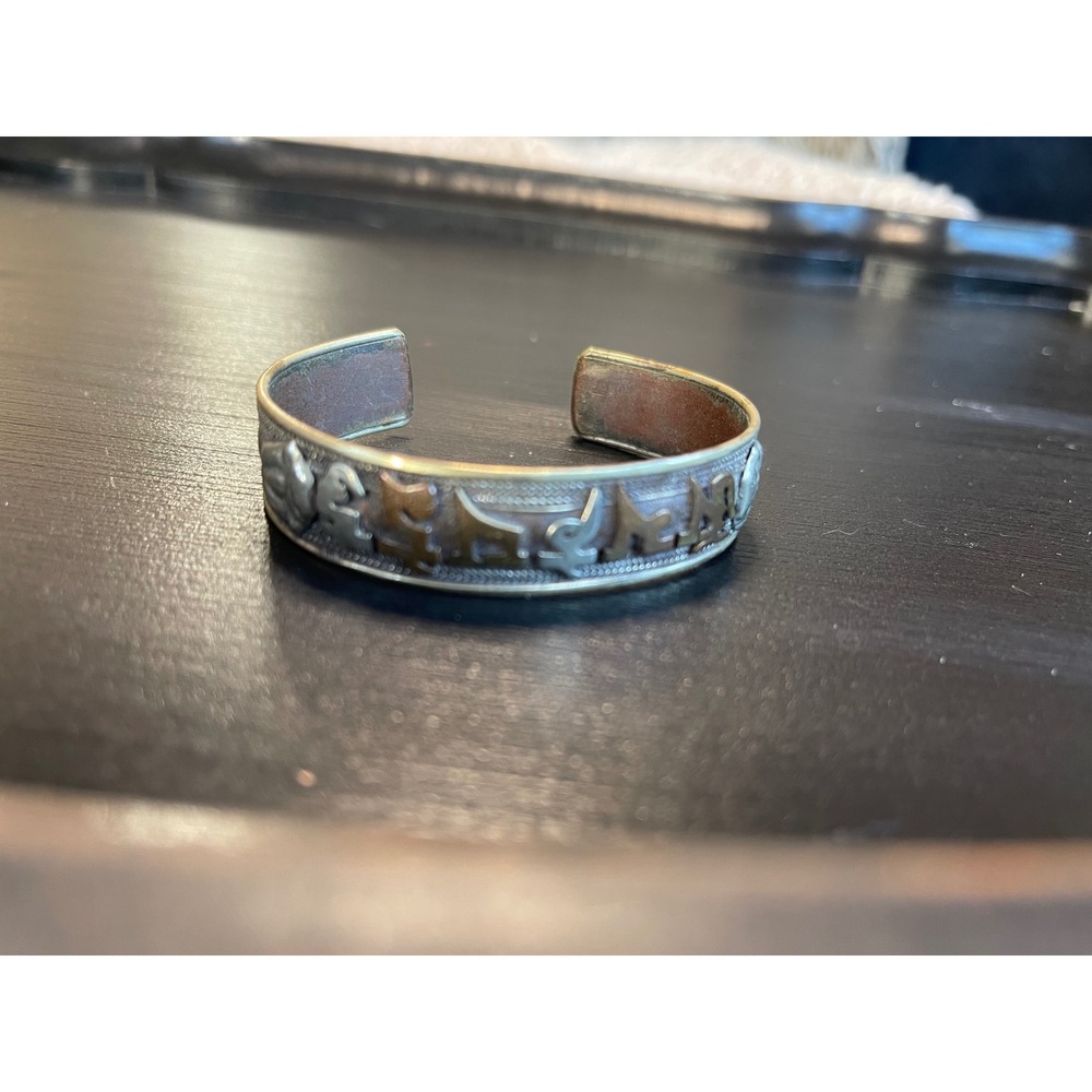 Vintage Tibetan Mantra Mixed Metal Cuff Bracelet Copper Brass Om Mani Padme Hum